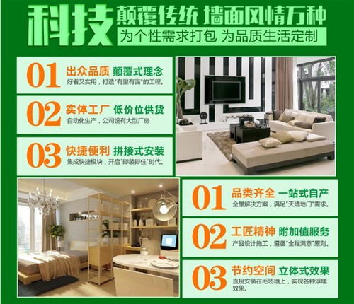 2018年歐美科集成生態(tài)快裝市場火爆，代理代辦業(yè)務(wù)迎來新機遇
